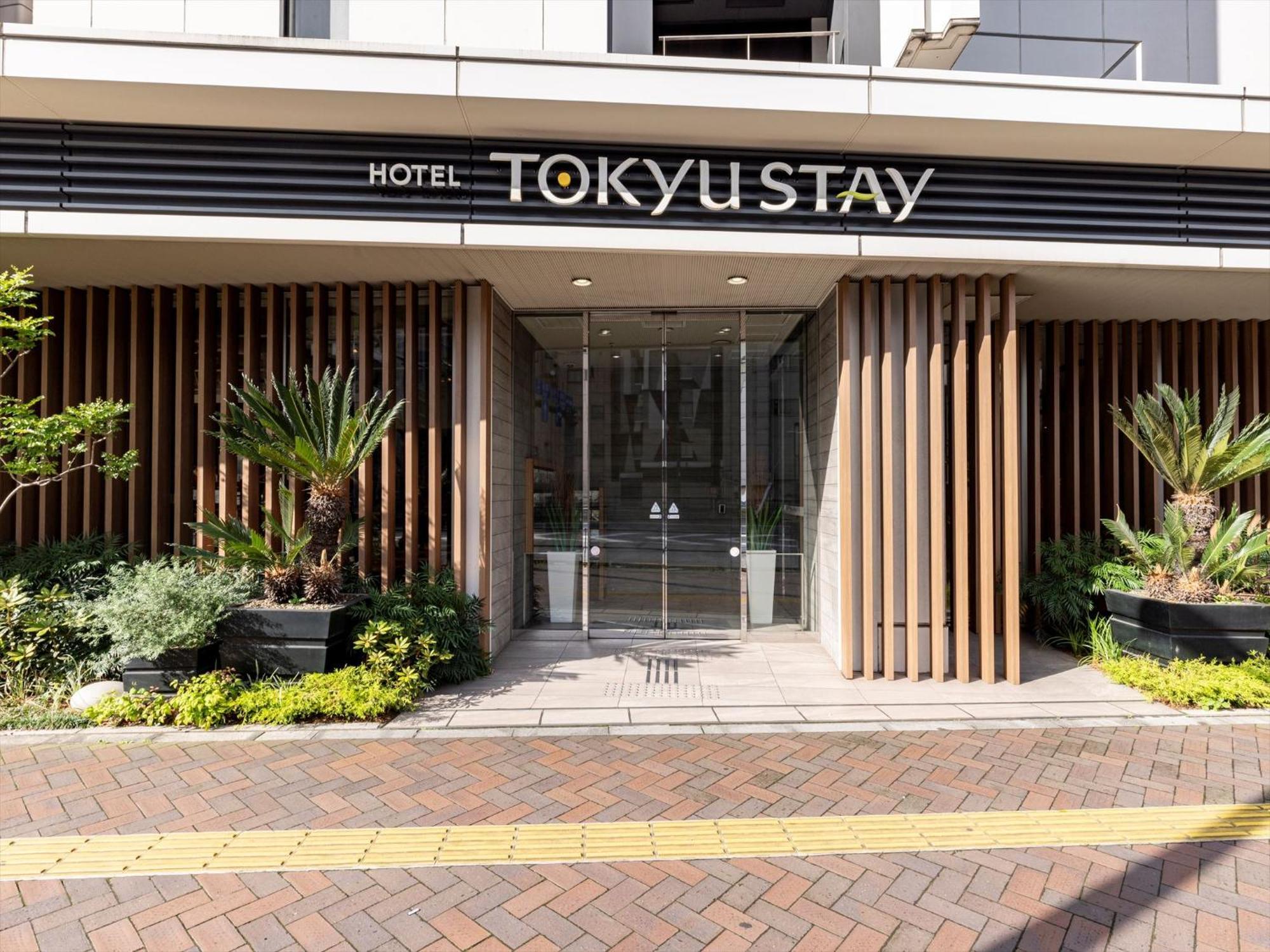 Tokyu Stay Shimbashi Tokyo Bagian luar foto